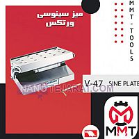 SINE PLATES SINE PLATES